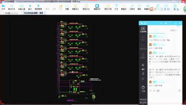 弱电建筑智能识图算量案例工程讲解转