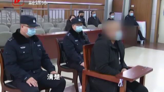 寿阳法院:涉疫情防控寻衅滋事案宣判