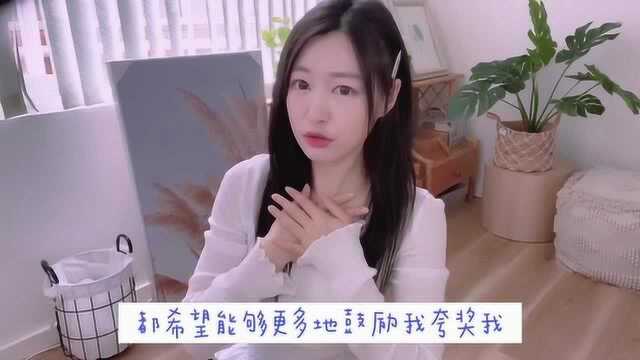 大家好自我介绍