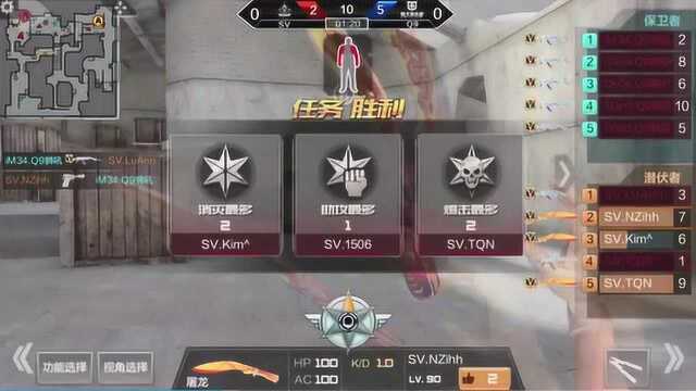 CFML经典丨赛事回顾:情久 VS SV