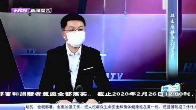 权威专家解读:为什么2月份是新冠肺炎疫情防控的“关键时期”?