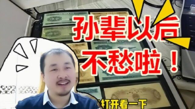 家里翻出的这些老古董,估计你家也有,大家一起来看看价值几何?