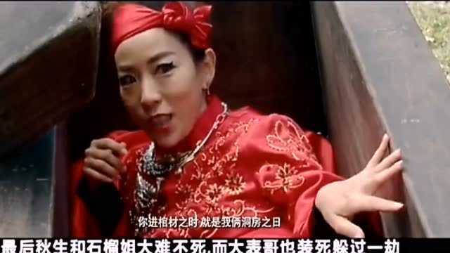 生化药尸:几分钟看完丧尸电影,钱小豪父子首次同台演出,超经典