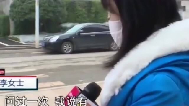 一女子交了40万首付之后,却被告知没有购房资格,并且押金还不给退!