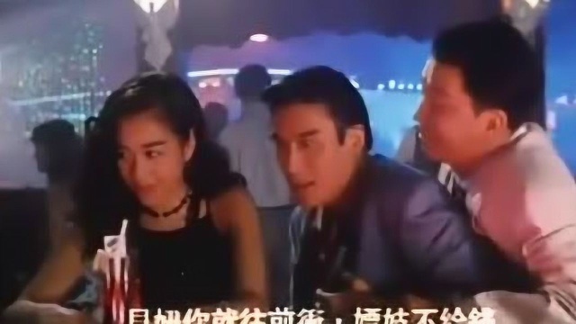 杀手雄泡妞被嘲笑,动怒召集小弟打架!