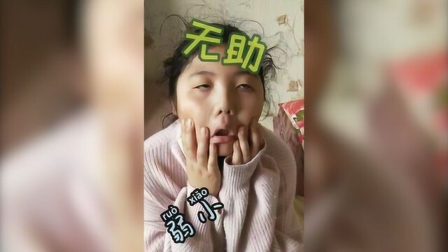 西安10岁女孩写《SOS》练笔作文 幽默记录宅家生活种种感悟