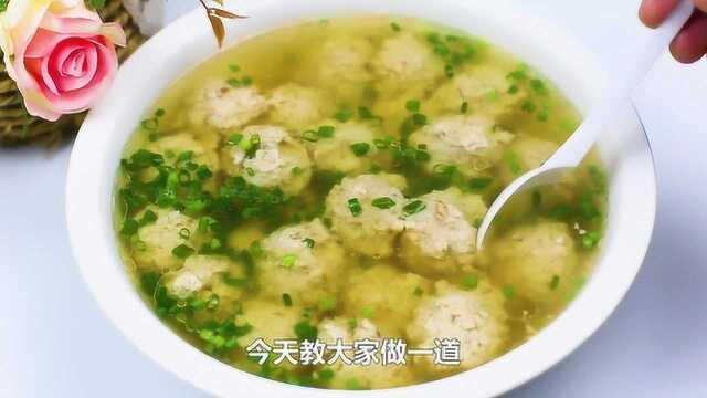 我家做肉丸汤从来都不煮,只需简单2步,汤清肉香,上桌瞬间扫光