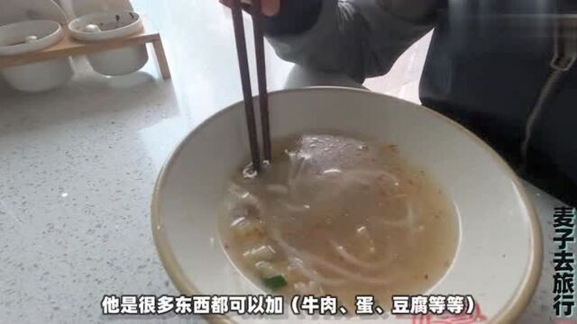 福建龙岩特色小吃,几十年的味道依然没变,还是那么美味