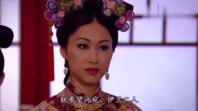 多情皇帝让皇后和宠妃和平相处,他想的还是太天真了!