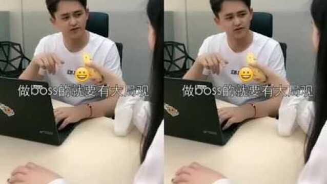 鉴黄师小姐姐,带你看看鉴黄BOSS怎样炼成的,真是长见识了