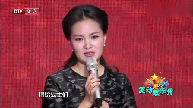 雷佳即兴表演,演唱《米脂婆姨绥德汉》,唱功了得瞬间征服提问者