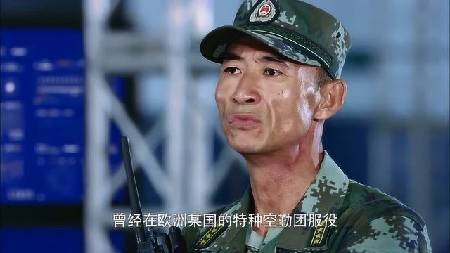 利刃出击:当年特警部队竟集体反水投靠恐怖组织,抓捕他们困难重重