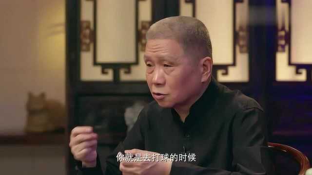 马未都:宋代这个足球社团“齐云社”竟然比德云社还牛!