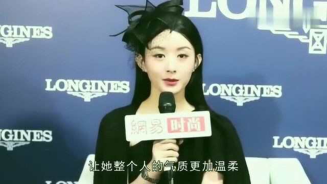 本以为赵丽颖大波浪最美,看到“锁骨短发”照,才知啥叫又美又飒