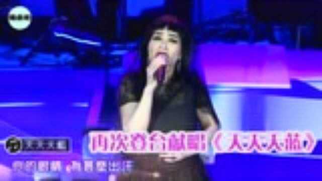 潘越云曝女儿2岁唱成名曲,玺儿声音高亢爆发力强,唱歌天赋太强