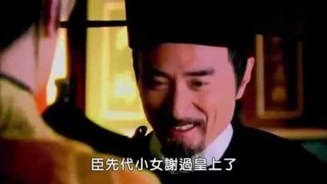 潘仁美沦为辽人的鹰犬,为夺宋氏江山,不惜代价