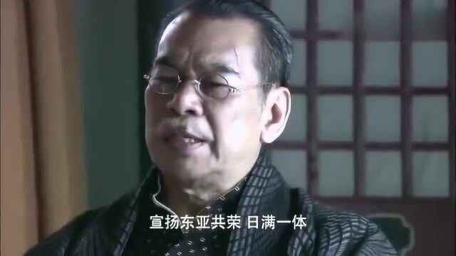 喋血孤岛:百合子没有离开上海,竟还要参加选美,这不是找麻烦吗