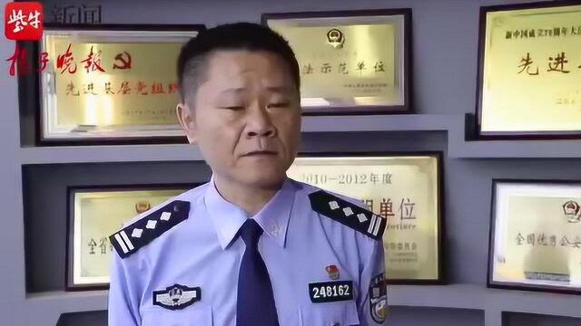 低利息、无门槛、放款快?都是网络黑产的圈套! 张家港警方侦破特大跨境非法第四方支付平台案