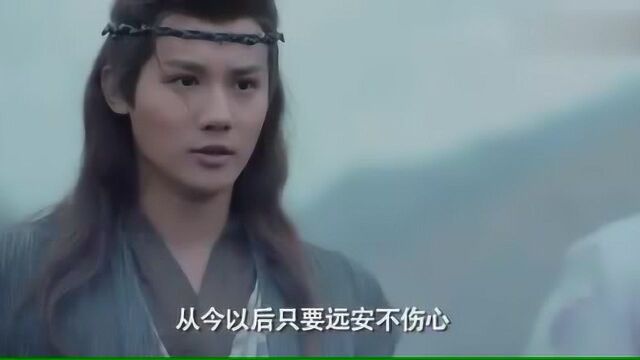 奴隶深情告白,竟意外获得绝世美女的青睐,两人当场举办了婚礼