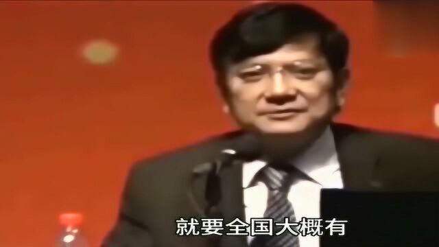 教授郑强:最近才知道百度居然有这个功能,听完我立马去试了一下!