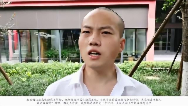 买个公寓自住怎么样?价格比住宅便宜很多