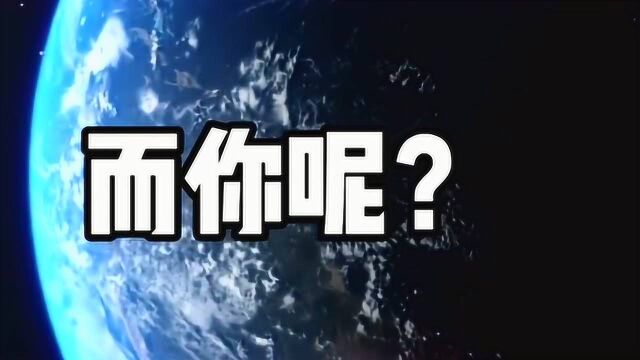 有篮球梦想的你,还记得你最初的梦想吗?是否还是一如既往的坚持