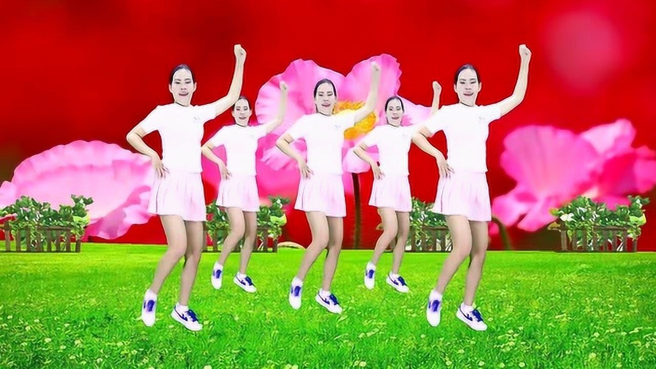 1280