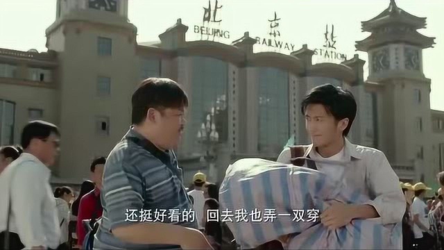 第一次看这样的爱情片,至少能截100张壁纸,看一眼就爱上了