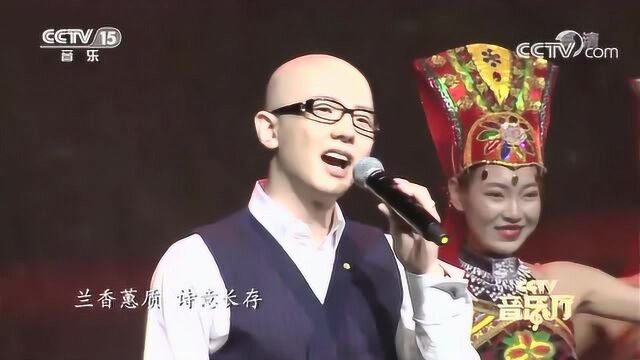 平安现场一曲《红高原》,古典诗意,深情唯美!