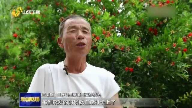 硬核!国网山东电力:60亿元投资助力菏泽脱贫攻坚