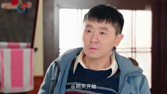 明美工作丢失,对这个家也绝望了,随便打骂吧!