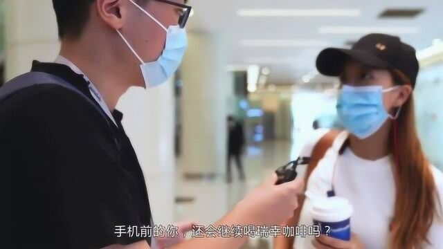 科技三分钟:坚果新机“在路上”,你们要“救”海舟吗?