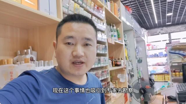 贵州威宁发现诡异的龙叫声,专家勘察结果出来了