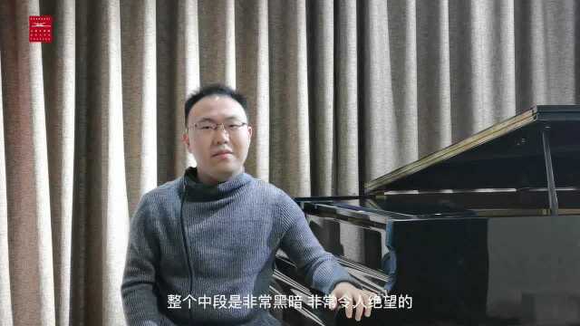 “一个人的古典”在线生活:钢琴家安天旭演绎肖邦《F大调夜曲》