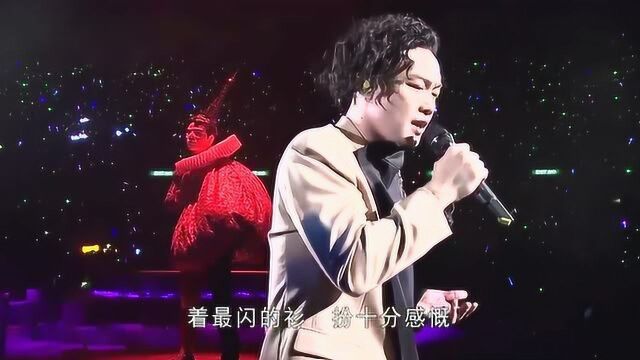 陈奕迅2010年DUO演唱会回顾《浮夸》 Eason的歌声震撼全场