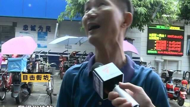 东莞:女童头卡防盗网悬挂半空 热心男子攀爬营救