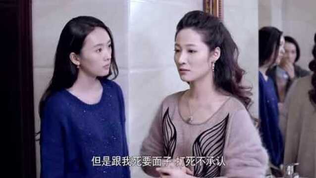 影视:大楠经不住美食的诱惑,落入“陷阱”有好戏看了