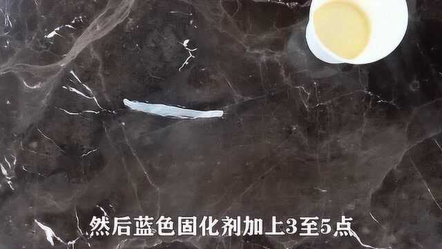 这么学家具补漆维修,真的简单,分享给大家