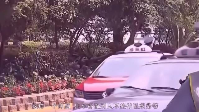 开车撞到人不垫付医药费等保险报销合理吗?提前了解,防患未然!