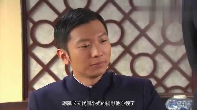 港剧:唐家大小姐郭羡妮走投无路,向副院长求助被拒?