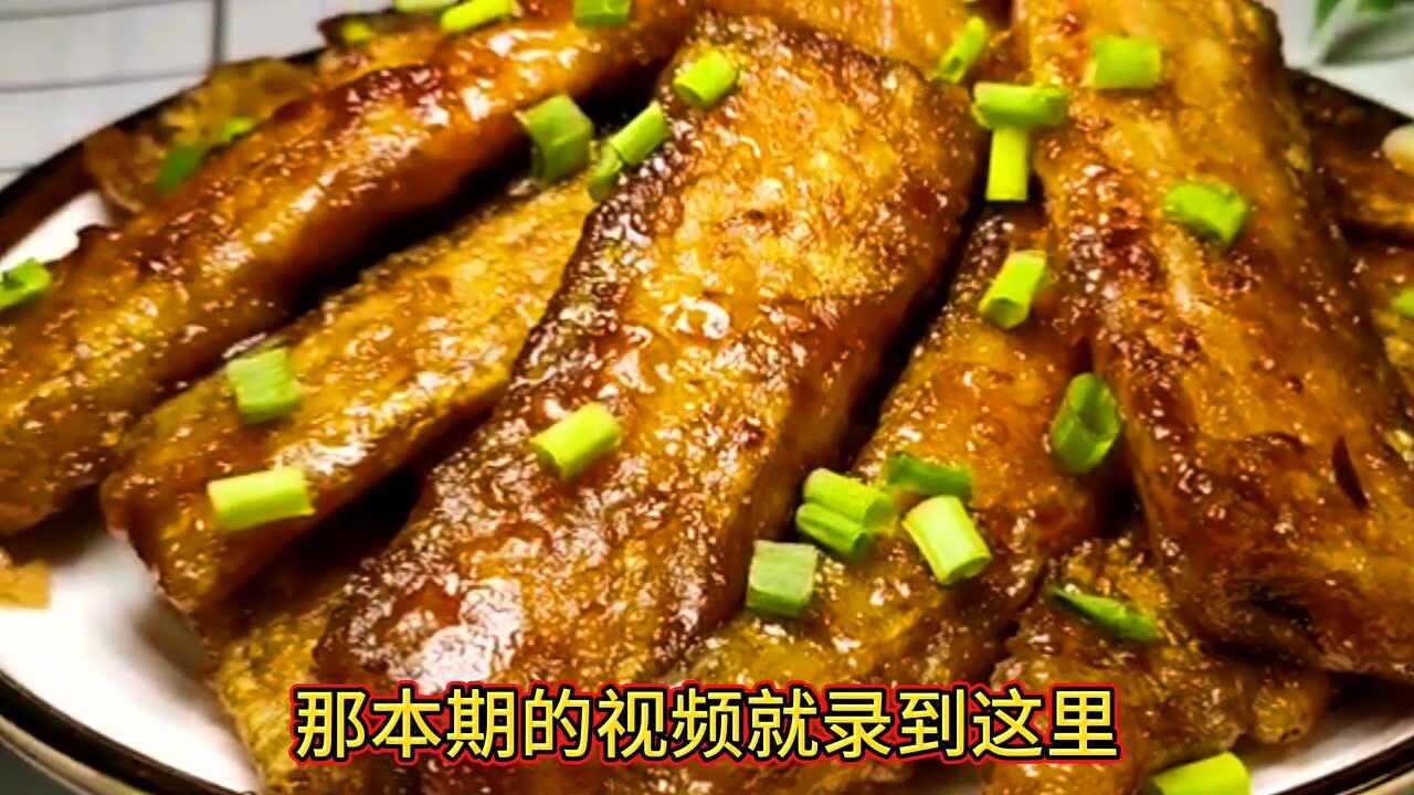小鱼怎么吃最好吃又简单 1280