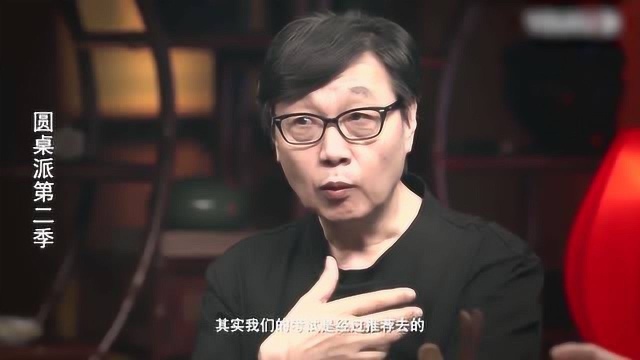 许子东:高考对我来说是一种荣誉