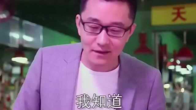 这到底叫什么?