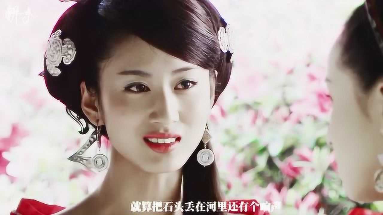 郭珍霓,我要是皇上也选你