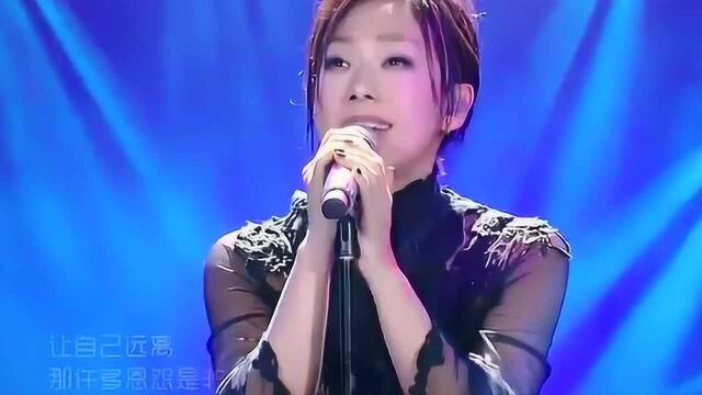 李宗盛凭借这首歌获得林忆莲的芳心,教科书般的演唱,成为永远的经典