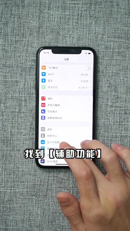 540?max_age=7776000