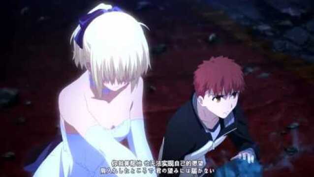 《fate》金闪闪的战争,神话之战,由此重现