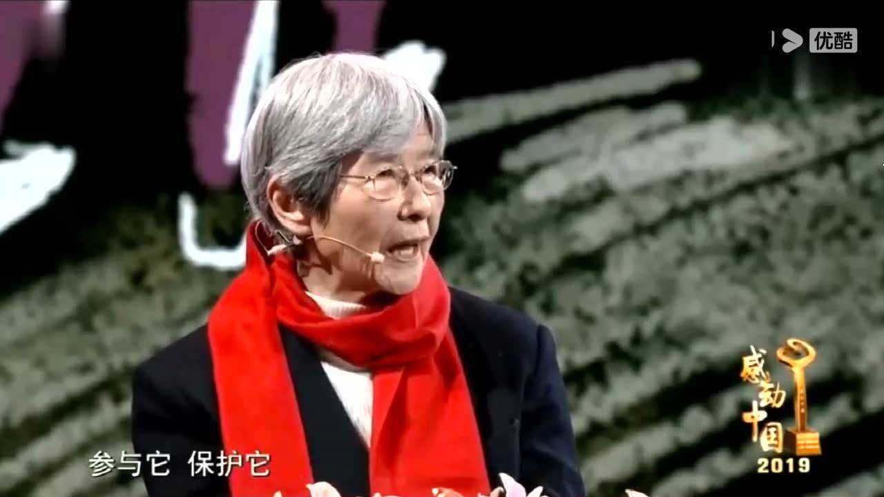 樊锦诗感动中国十大人物