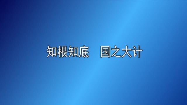 王剑峰会见太原王府井、山西阳光实业集团负责人