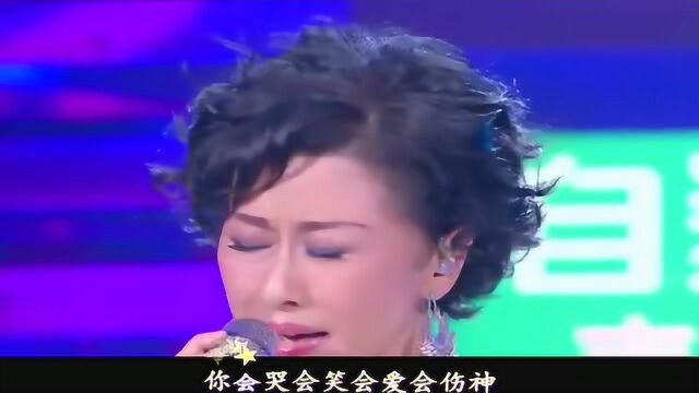 叶青文的情歌真不能听,因为每次听完都要落泪